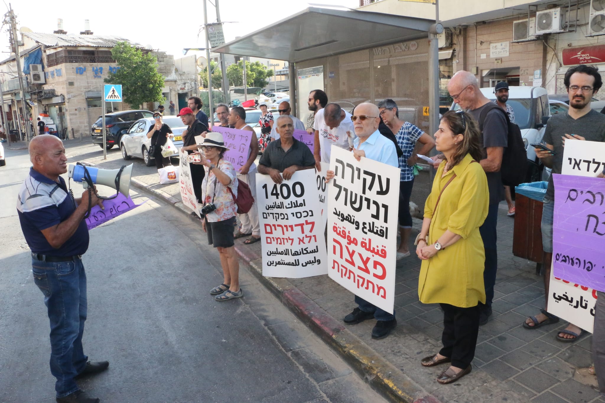 WhatsApp Image 2022-09-23 at 5.14.11 PM (1).jpeg